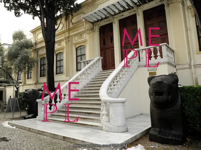 : Archaeological Museum. Museum of the Ancient Orient. Istanbu : Archaeological Museum. Museum of the Ancient Orient. Istanbu