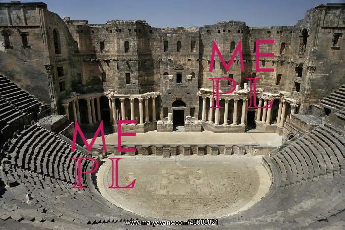 : Archaeological site of Bosra, Syria : Archaeological site of Bosra, Syria