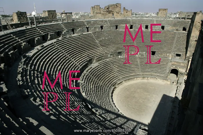 : Archaeological site of Bosra, Syria : Archaeological site of Bosra, Syria