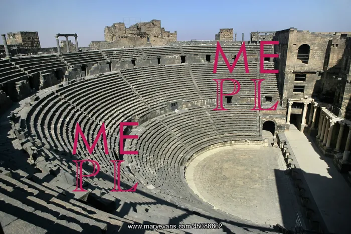 : Archaeological site of Bosra, Syria : Archaeological site of Bosra, Syria