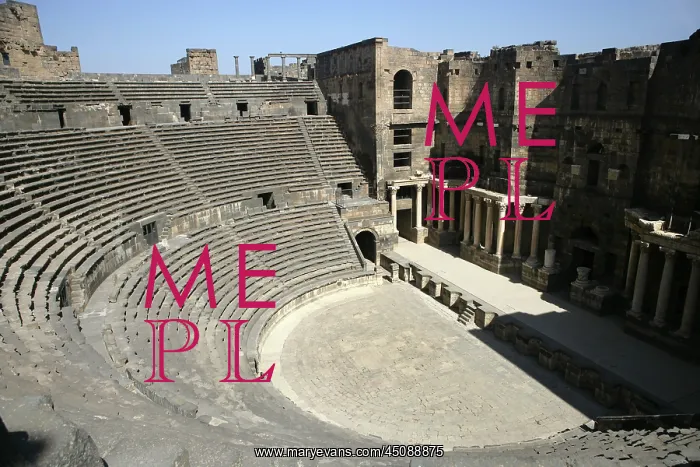 : Archaeological site of Bosra, Syria : Archaeological site of Bosra, Syria