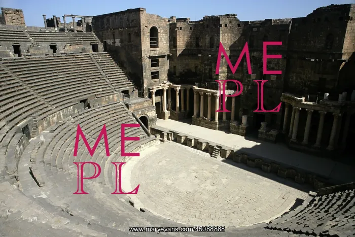 : Archaeological site of Bosra, Syria : Archaeological site of Bosra, Syria