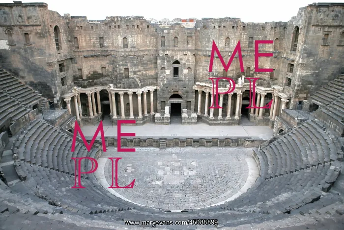 : Archaeological site of Bosra, Syria : Archaeological site of Bosra, Syria