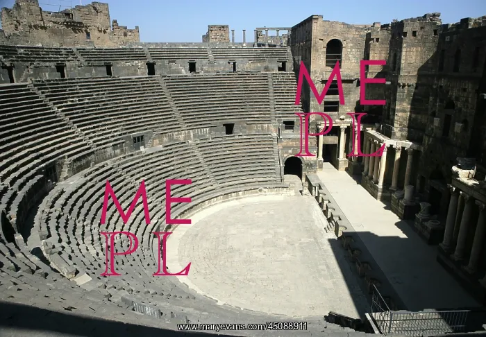 : Archaeological site of Bosra, Syria : Archaeological site of Bosra, Syria