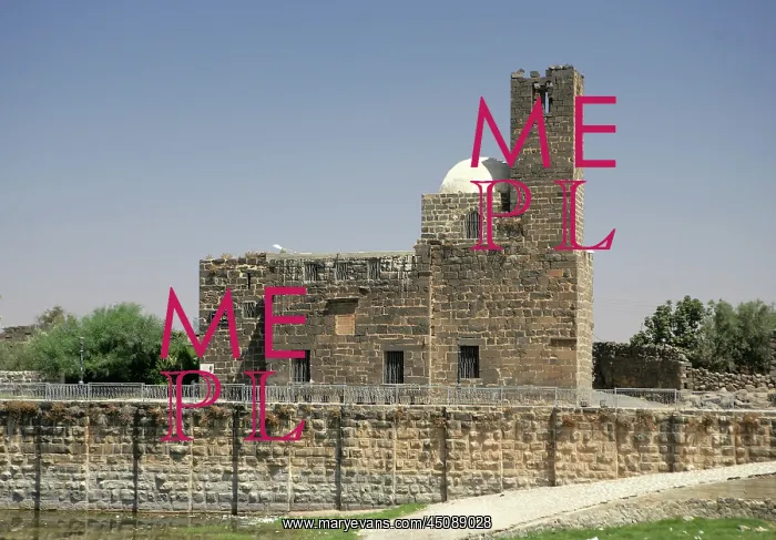 : Archaeological site of Bosra, Syria : Archaeological site of Bosra, Syria