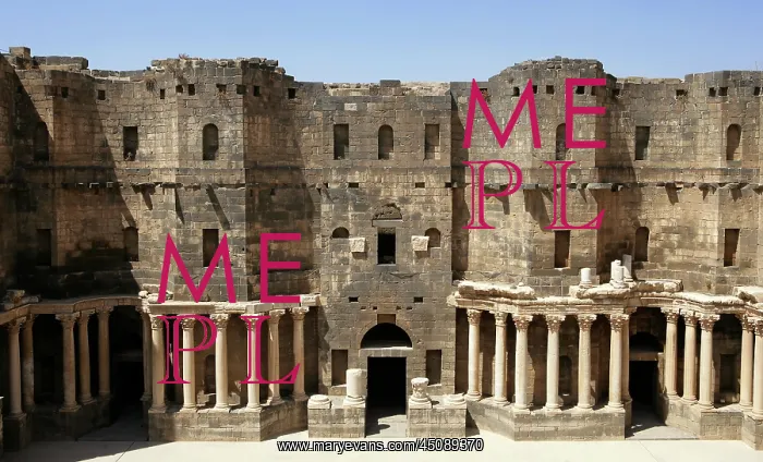 : Archaeological site of Bosra, Syria : Archaeological site of Bosra, Syria