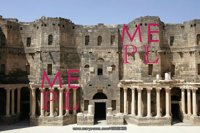 : Archaeological site of Bosra, Syria : Archaeological site of Bosra, Syria