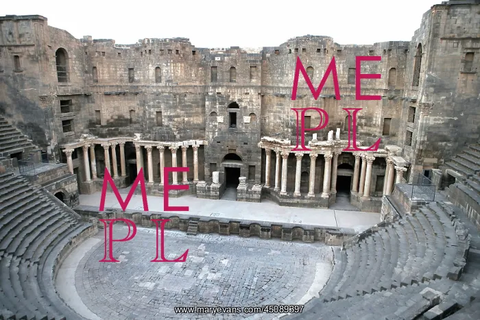 : Archaeological site of Bosra, Syria : Archaeological site of Bosra, Syria