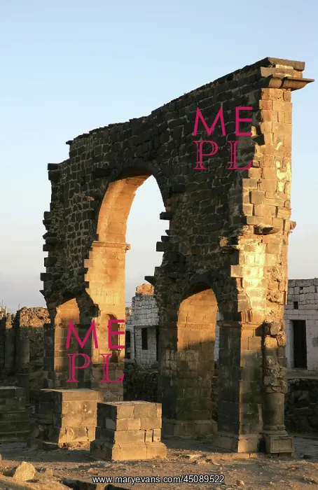 : Archaeological site of Bosra, Syria : Archaeological site of Bosra, Syria