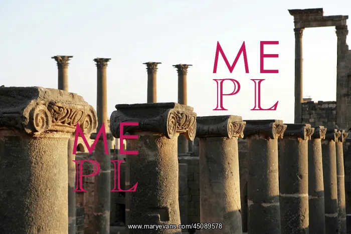 : Archaeological site of Bosra, Syria : Archaeological site of Bosra, Syria