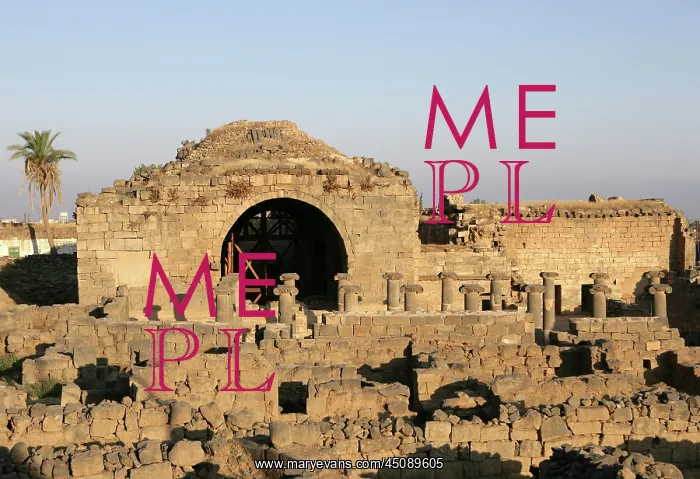 : Archaeological site of Bosra, Syria : Archaeological site of Bosra, Syria