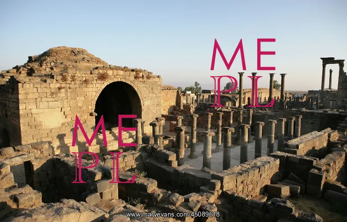 : Archaeological site of Bosra, Syria : Archaeological site of Bosra, Syria
