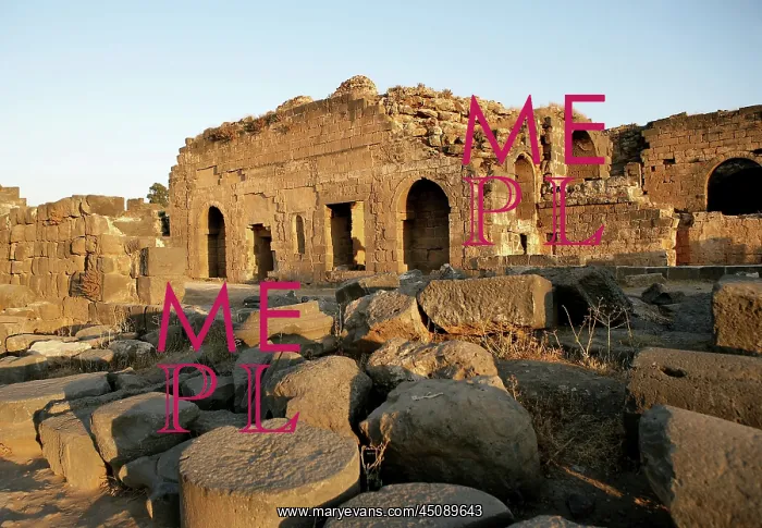  : Archaeological site of Bosra, Syria