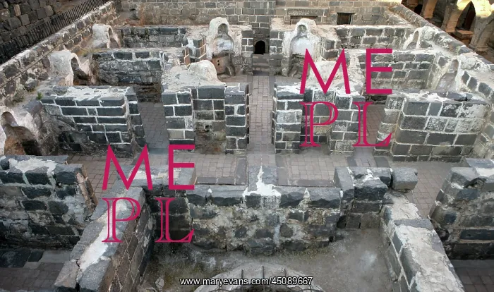 : Archaeological site of Bosra, Syria : Archaeological site of Bosra, Syria