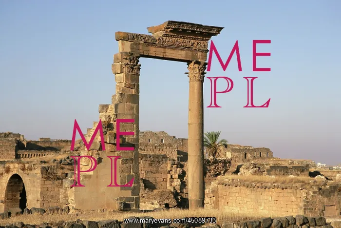 : Archaeological site of Bosra, Syria : Archaeological site of Bosra, Syria