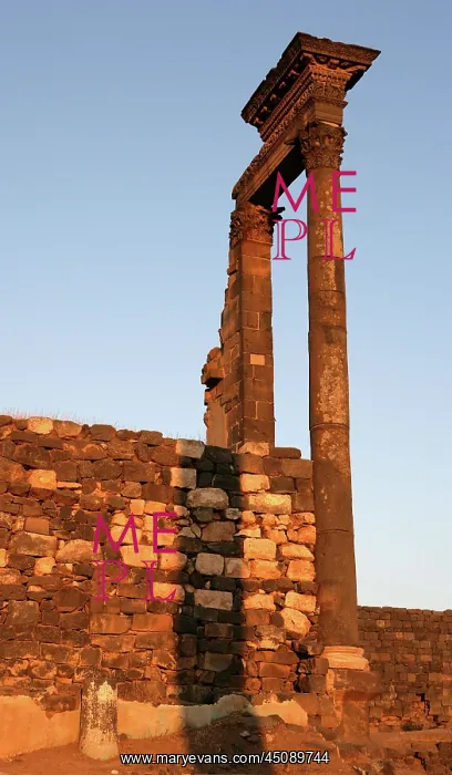 : Archaeological site of Bosra, Syria : Archaeological site of Bosra, Syria