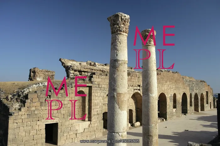 : Archaeological site of Bosra, Syria : Archaeological site of Bosra, Syria