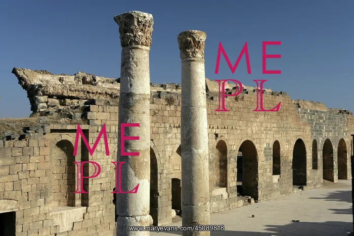 : Archaeological site of Bosra, Syria : Archaeological site of Bosra, Syria