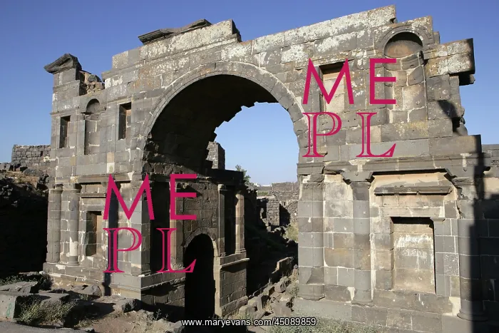 : Archaeological site of Bosra, Syria : Archaeological site of Bosra, Syria