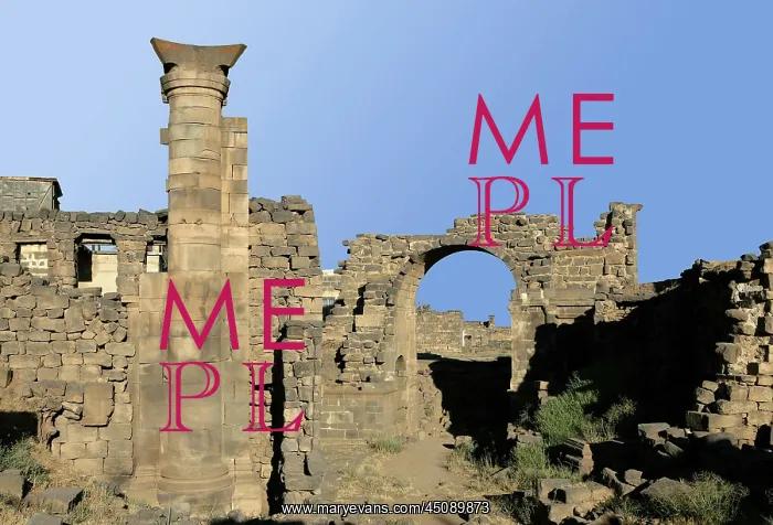 : Archaeological site of Bosra, Syria : Archaeological site of Bosra, Syria