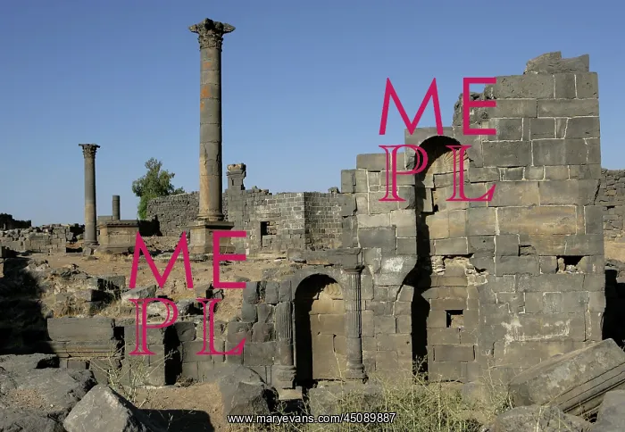 : Archaeological site of Bosra, Syria : Archaeological site of Bosra, Syria