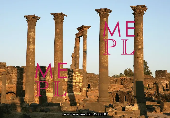 : Archaeological site of Bosra, Syria : Archaeological site of Bosra, Syria