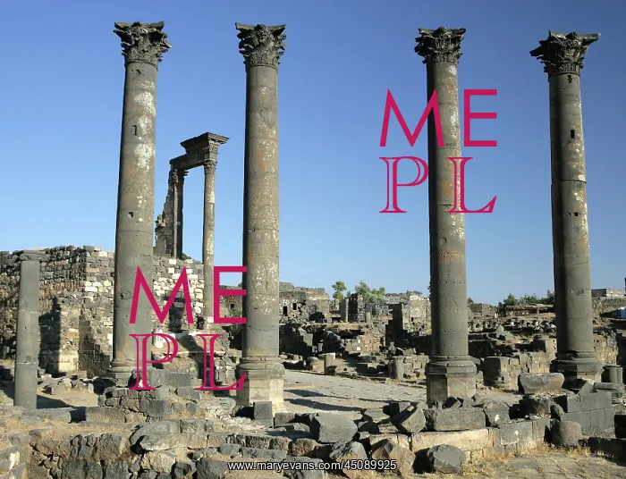 : Archaeological site of Bosra, Syria : Archaeological site of Bosra, Syria