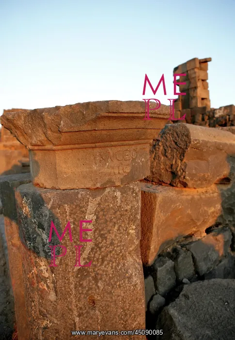 : Archaeological site of Bosra, Syria : Archaeological site of Bosra, Syria