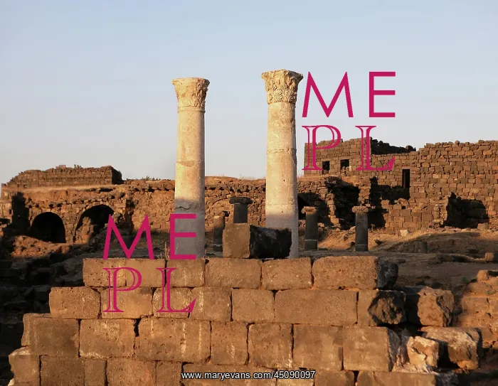 : Archaeological site of Bosra, Syria : Archaeological site of Bosra, Syria