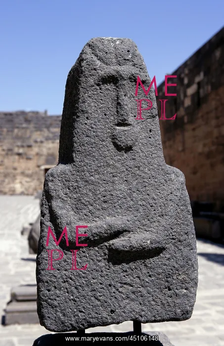 : Archaeological site of Bosra, Syria : Archaeological site of Bosra, Syria