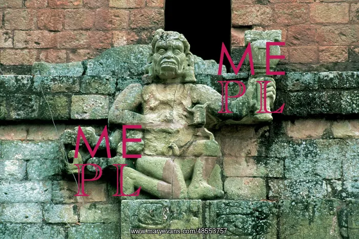 : Archaeological Site of Copan. Howler monkey god statue. Temp : Archaeological Site of Copan. Howler monkey god statue. Temp