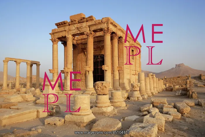 : Archaeological site of Palmyra, Syria : Archaeological site of Palmyra, Syria