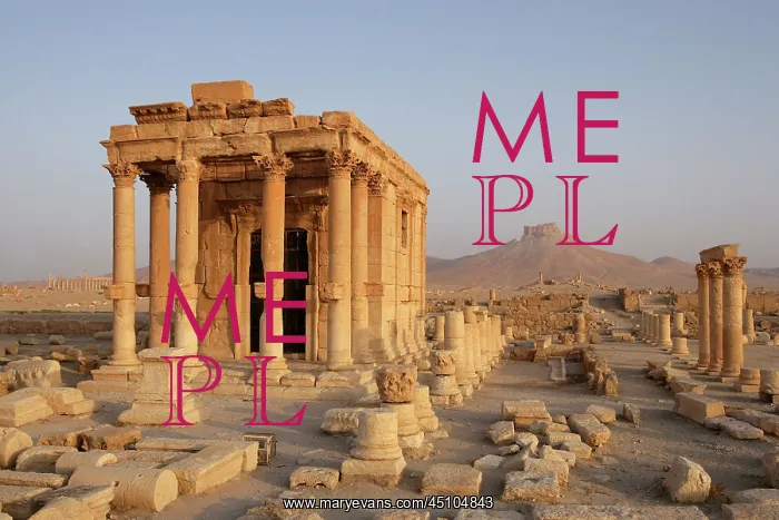 : Archaeological site of Palmyra, Syria : Archaeological site of Palmyra, Syria