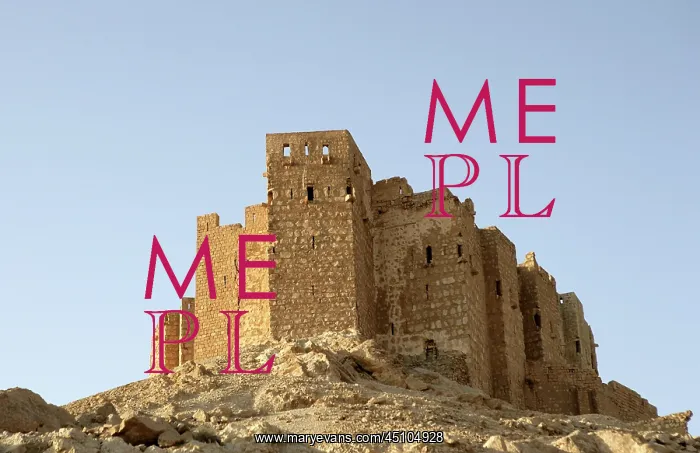 : Archaeological site of Palmyra, Syria : Archaeological site of Palmyra, Syria