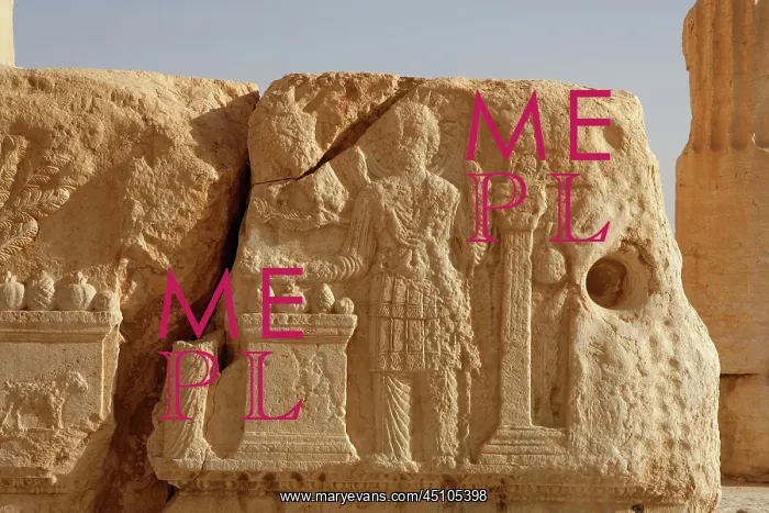 : Archaeological site of Palmyra, Syria : Archaeological site of Palmyra, Syria