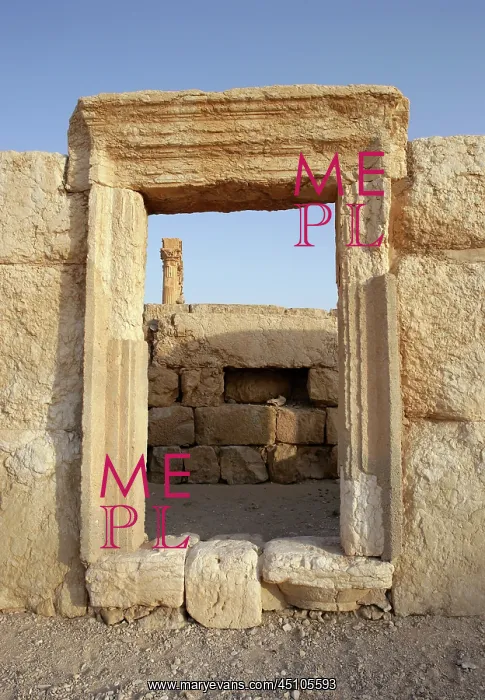 : Archaeological site of Palmyra, Syria : Archaeological site of Palmyra, Syria