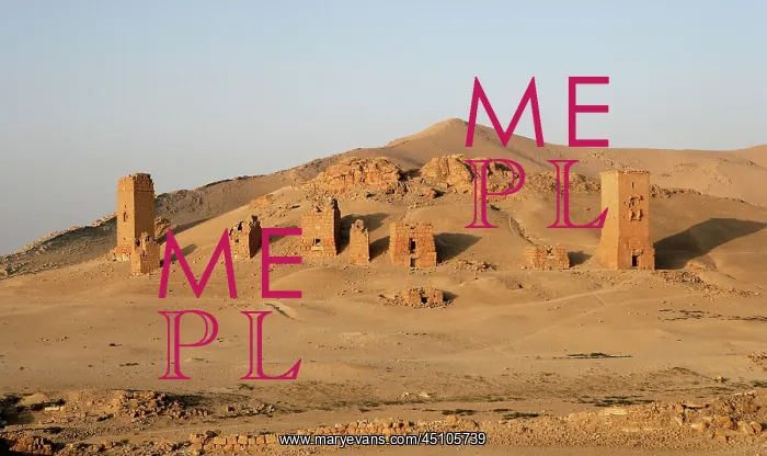 : Archaeological site of Palmyra, Syria : Archaeological site of Palmyra, Syria