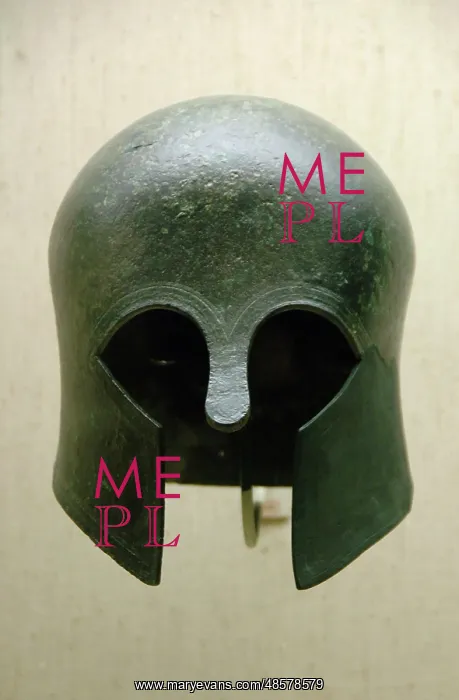 : Archaic bronze helmet. Corinthian type. 700-675 B.C. Greece : Archaic bronze helmet. Corinthian type. 700-675 B.C. Greece