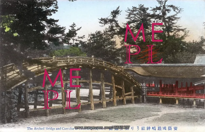 : Arched Bridge and Corridor of the Itsukushima Shrine, Japan : Arched Bridge and Corridor of the Itsukushima Shrine, Japan