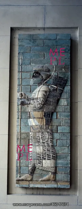: Archer with spear : Archer with spear