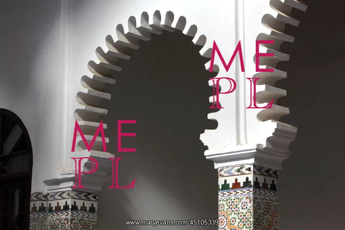 : Arches around courtyard, riad, Tetouan, Morocco : Arches around courtyard, riad, Tetouan, Morocco