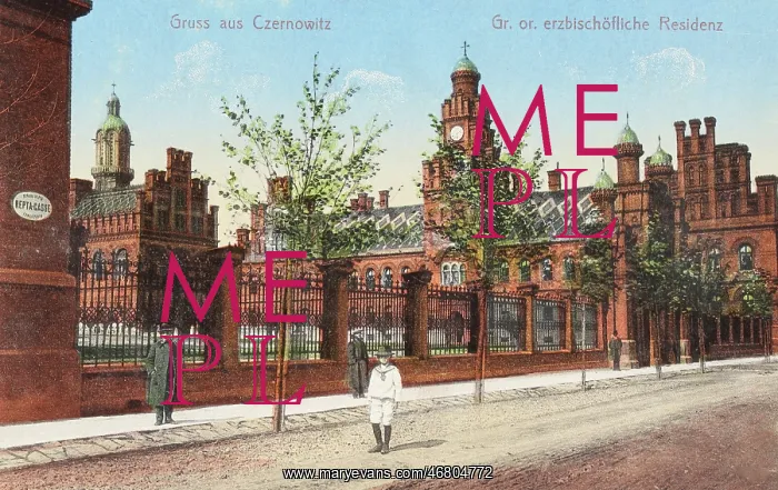 : Archiepiscopal residence in Czernowitz : Archiepiscopal residence in Czernowitz
