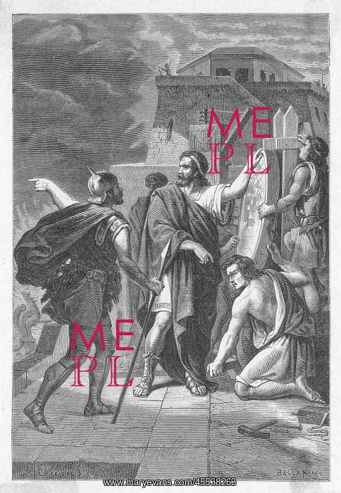 : Archimedes demonstrating reflecting mirrors : Archimedes demonstrating reflecting mirrors