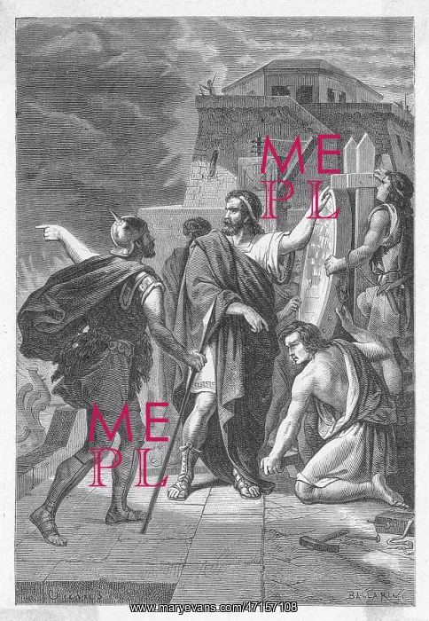 : Archimedes demonstrating reflecting mirrors : Archimedes demonstrating reflecting mirrors
