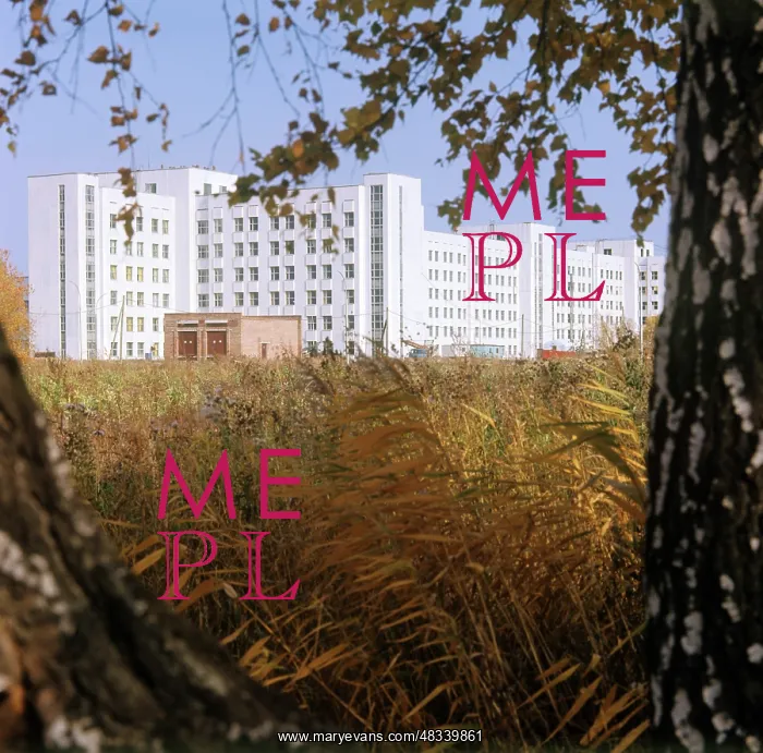 : Architectural complex of institutions of Siberian : Architectural complex of institutions of Siberian
