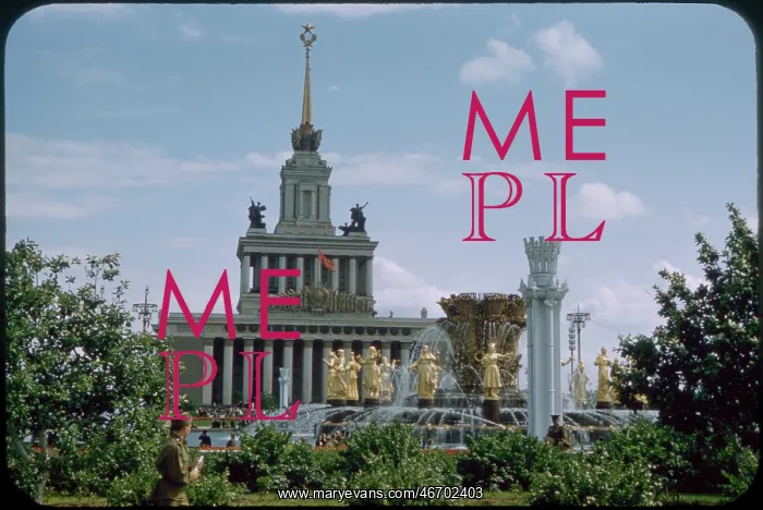 : Architecture - Fountain - Moscow - Building : Architecture - Fountain - Moscow - Building