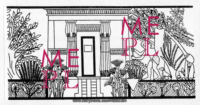 : architecture, gardens, ancient world, Egypt : architecture, gardens, ancient world, Egypt