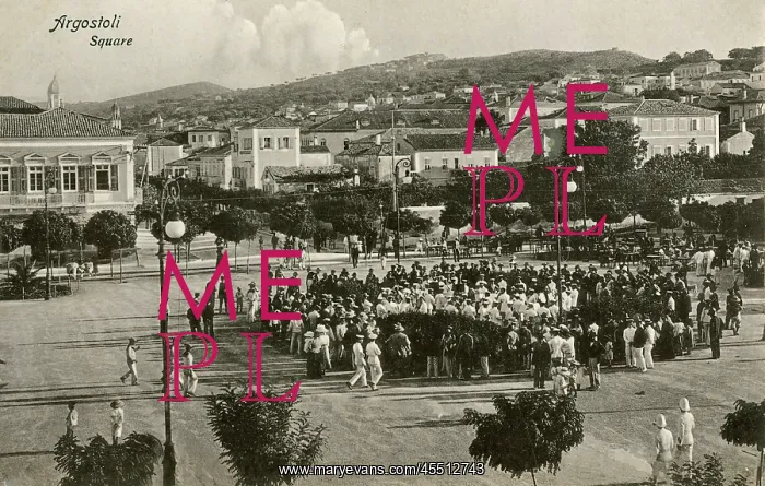 : Argostoli - The Main Square : Argostoli - The Main Square