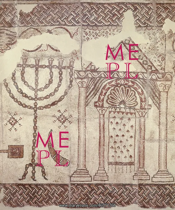 : The Ark of the Covenant and the Menorah. Mosaic : The Ark of the Covenant and the Menorah. Mosaic