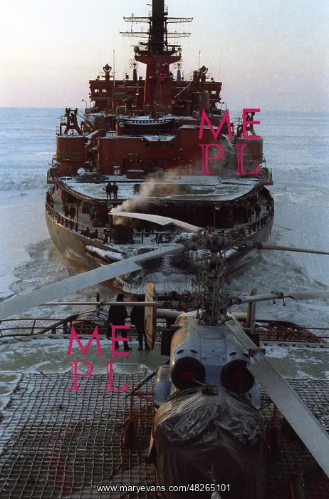 : Arktika nuclear-powered ice-breaker, 1990 : Arktika nuclear-powered ice-breaker, 1990